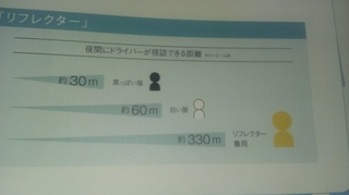 1371012186352.jpg